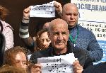 Бургас - Протест на статистиците