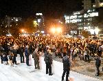 Варна - Протест в защита на Благомир Коцев <br />