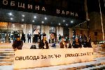 Варна - Протест в защита на Благомир Коцев <br />