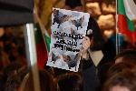 София - Протест в защита на Благомир Коцев