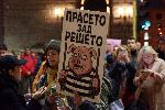 София - Протест в защита на Благомир Коцев