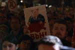 София - Протест в защита на Благомир Коцев