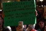София - Протест в защита на Благомир Коцев