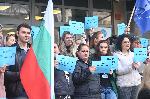 София - НОИ - протест на служители