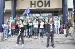 София - НОИ - протест на служители