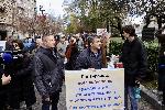 София – Протест срещу разширяване на зоните за паркиране