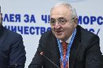 София - 66-ата Генерална асамблея на Черноморското икономическо сътрудничество