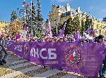 София – Протест на КНСБ срещу бюджета