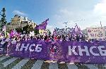 София – Протест на КНСБ срещу бюджета