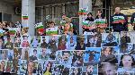 Плевен – Протест за бърз и честен процес по делото Сияна