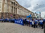 КТ „Подкрепа“ провежда протестен митинг под наслов: „За достойни работни заплати на работещите в администрациите“