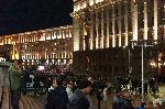 София – Протест срещу бюджета