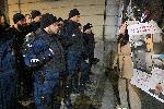 Протестът в ''триъгълника на властта'' ескалира