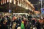 София - Протест срещу Бюджет 2026