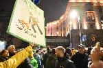 София - Протест срещу Бюджет 2026