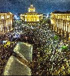 София - Протест срещу Бюджет 2026