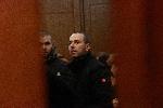 София – Дело за партийни злоупотреби