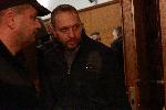 София – Дело за партийни злоупотреби