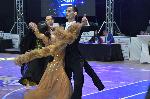 Бургас - Европейското първенство по спортни танци