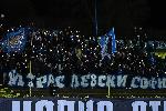 София - Футбол - Левски - Септември