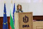 София - ВМА отбелязва 134 години от създаването си