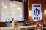 София - ВМА отбелязва 134 години от създаването си