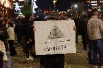 София - Протест срещу бюджета на управлението Борисов-Пеевски под надслов 'Няма да позволим да ни излъжат'