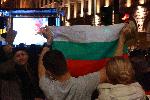 София - Протест срещу бюджета на управлението Борисов-Пеевски под надслов 'Няма да позволим да ни излъжат'