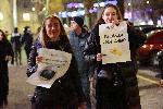 София - Протест срещу бюджета на управлението Борисов-Пеевски под надслов 'Няма да позволим да ни излъжат'