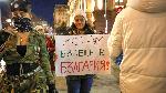 София - Протест срещу бюджета на управлението Борисов-Пеевски под надслов 'Няма да позволим да ни излъжат'