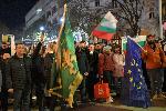 Бургас - Протест