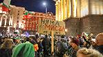София - Протест срещу бюджета на управлението Борисов-Пеевски под надслов 'Няма да позволим да ни излъжат'