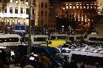 София - Протест срещу бюджета на управлението Борисов-Пеевски под надслов 'Няма да позволим да ни излъжат'