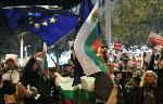 София - Протест срещу бюджета на управлението Борисов-Пеевски под надслов 'Няма да позволим да ни излъжат'