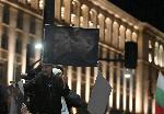 София - Протест
