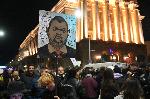 София - Протест