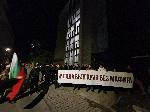София - Протест срещу бюджета на управлението Борисов-Пеевски под надслов 'Няма да позволим да ни излъжат'