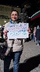 Плевен - Протест против правителството Борисов-Пеевски