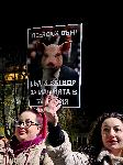 Плевен - Протест против правителството Борисов-Пеевски