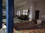 София - Протест
