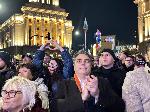 София - Протест