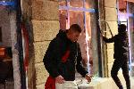 София - Протест срещу бюджета и безредици