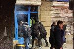 София - Протест срещу бюджета и безредици