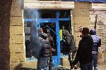 София - Протест срещу бюджета и безредици