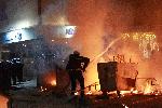 София - Протест срещу бюджета и безредици