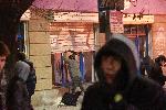 София - Протест срещу бюджета и безредици