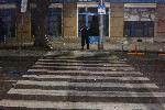 София - Протест срещу бюджета и безредици