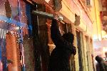 София - Протест срещу бюджета и безредици