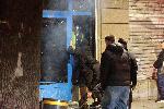 София - Протест срещу бюджета и безредици