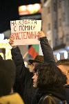 Пловдив - Протест срещу Бюджет 2026